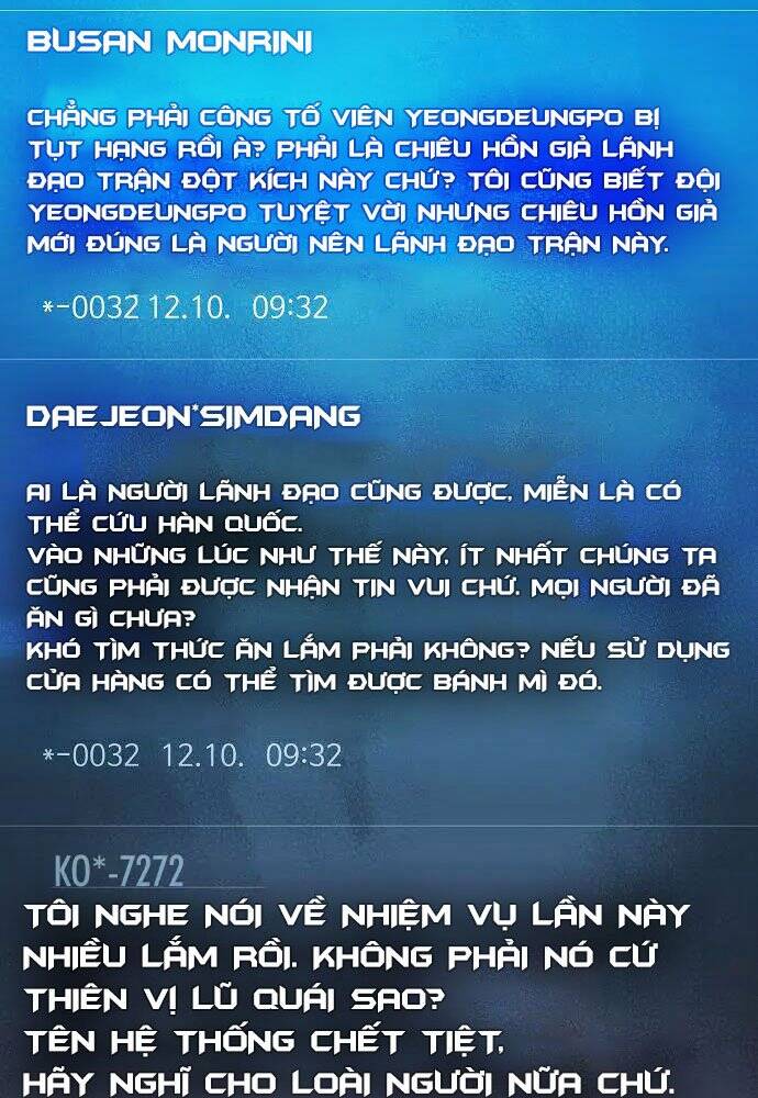 Độc Cô Tử Linh Sư Chapter 56 - 8