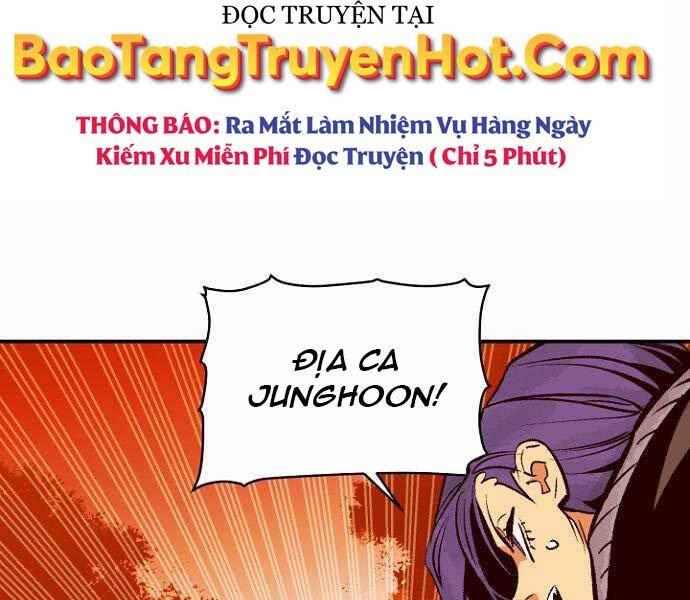 Độc Cô Tử Linh Sư Chapter 58 - 201