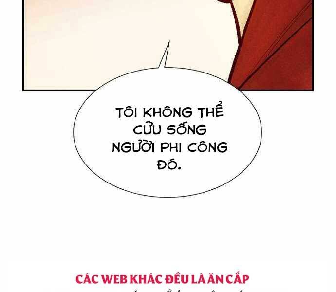 Độc Cô Tử Linh Sư Chapter 58 - 95