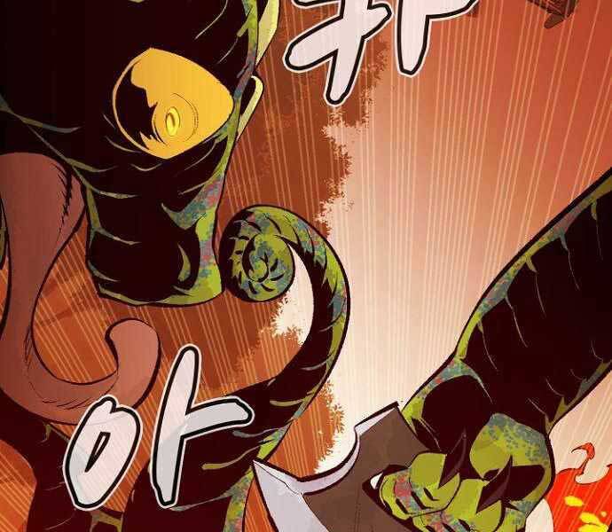 Độc Cô Tử Linh Sư Chapter 58 - 97