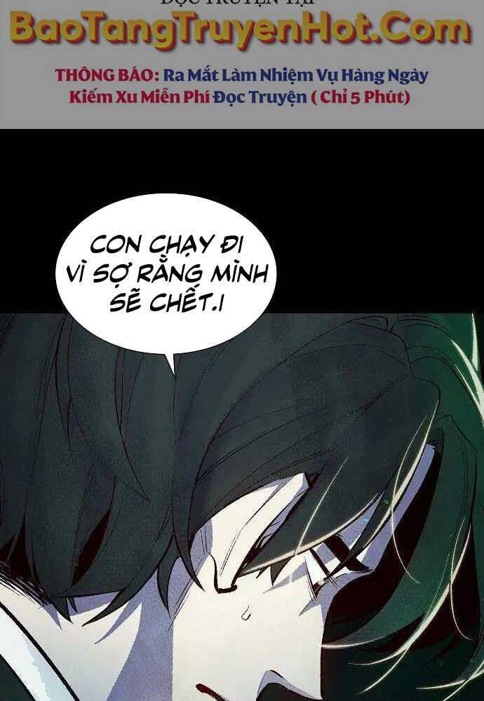 Độc Cô Tử Linh Sư Chapter 61 - 17