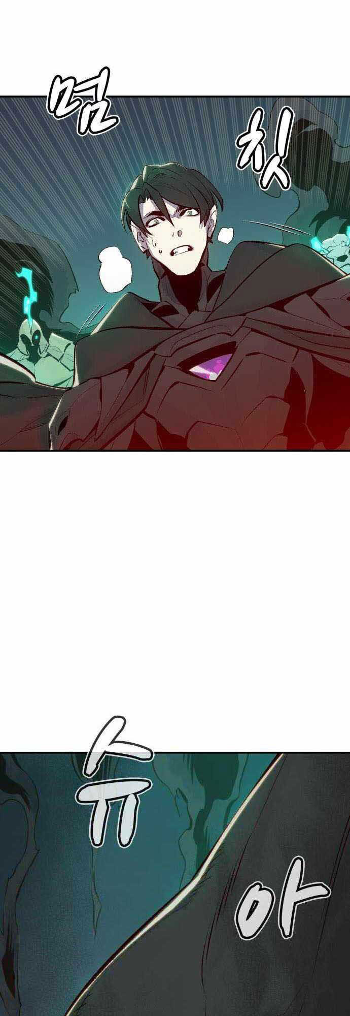 Độc Cô Tử Linh Sư Chapter 63 - 47