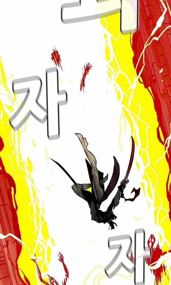 Độc Cô Tử Linh Sư Chapter 67 - 125