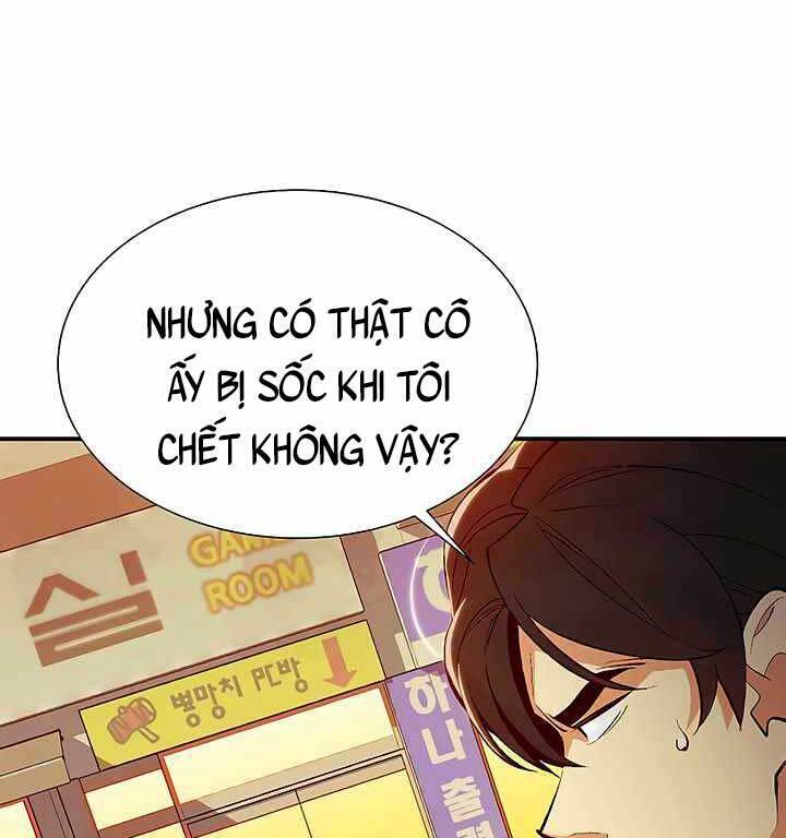 Độc Cô Tử Linh Sư Chapter 67 - 26