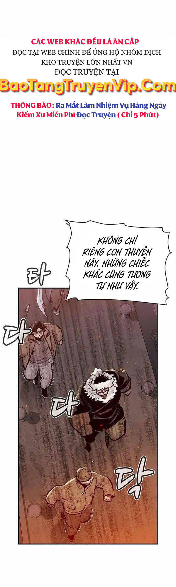 Độc Cô Tử Linh Sư Chapter 77 - 7