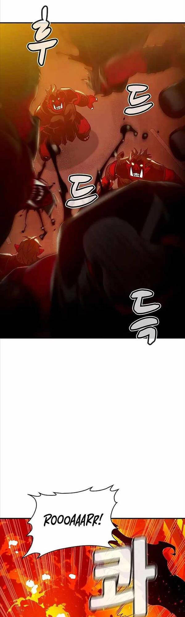 Độc Cô Tử Linh Sư Chapter 79 - 22