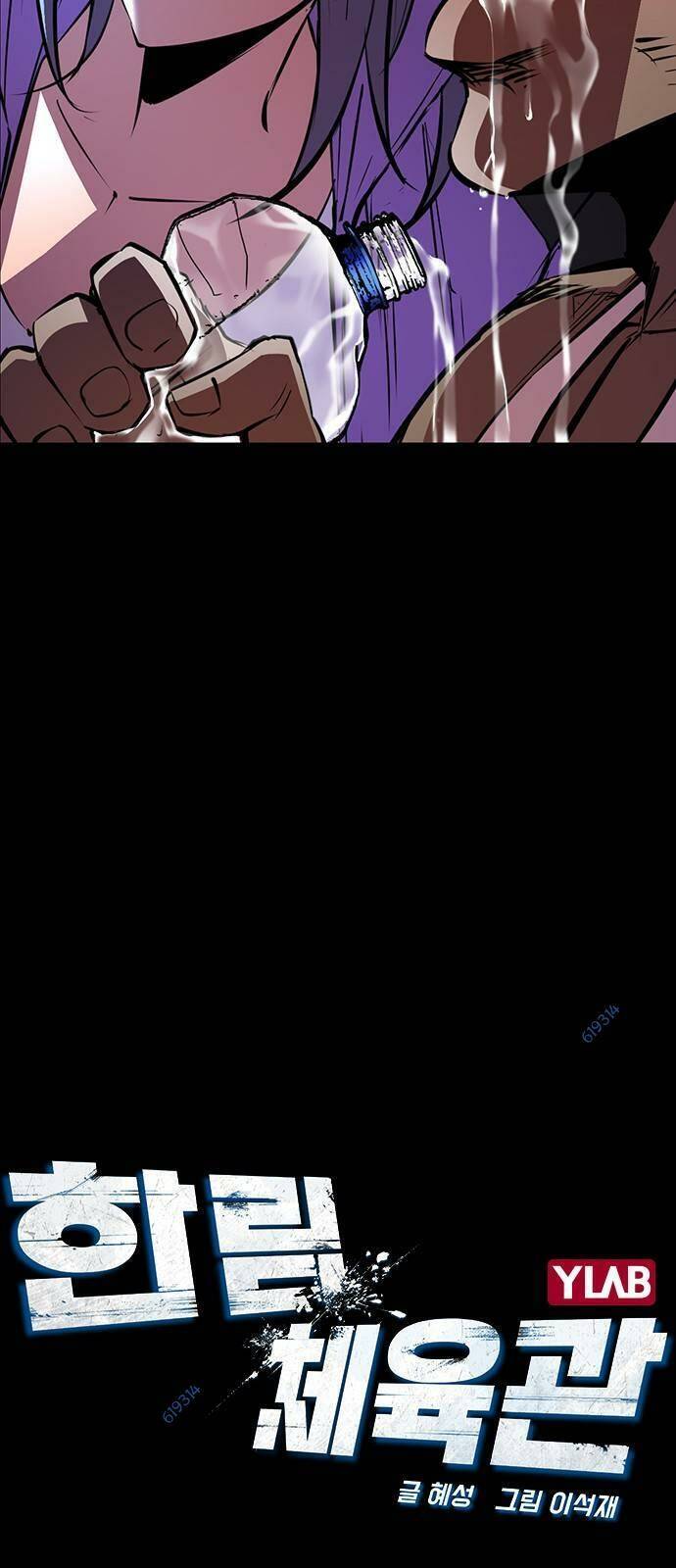 Phòng Gym Hanlim Chapter 101 - 8