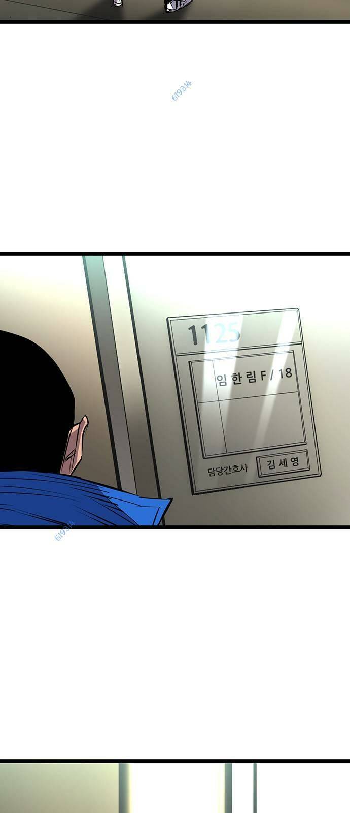 Phòng Gym Hanlim Chapter 103 - 56