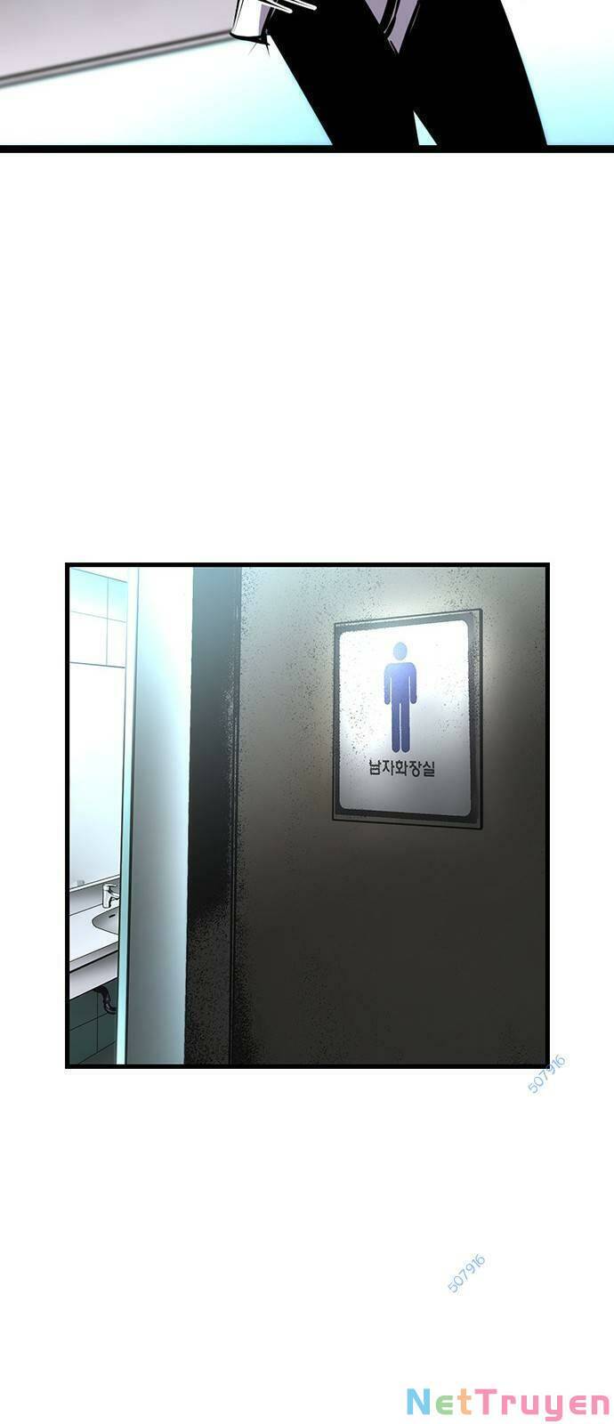 Phòng Gym Hanlim Chapter 81 - 23