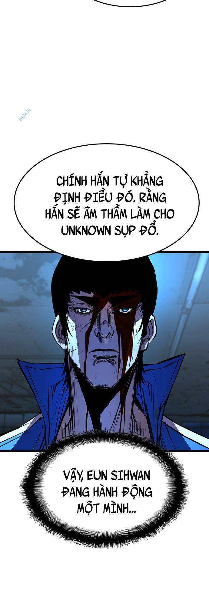 Phòng Gym Hanlim Chapter 96 - 39