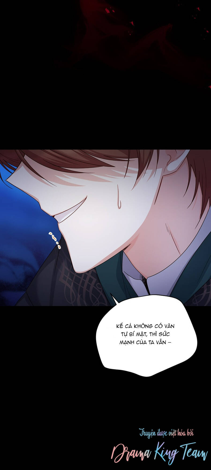 Nữ Công Tước Với Tâm Hồn Trống Rỗng Chapter 104 - 15