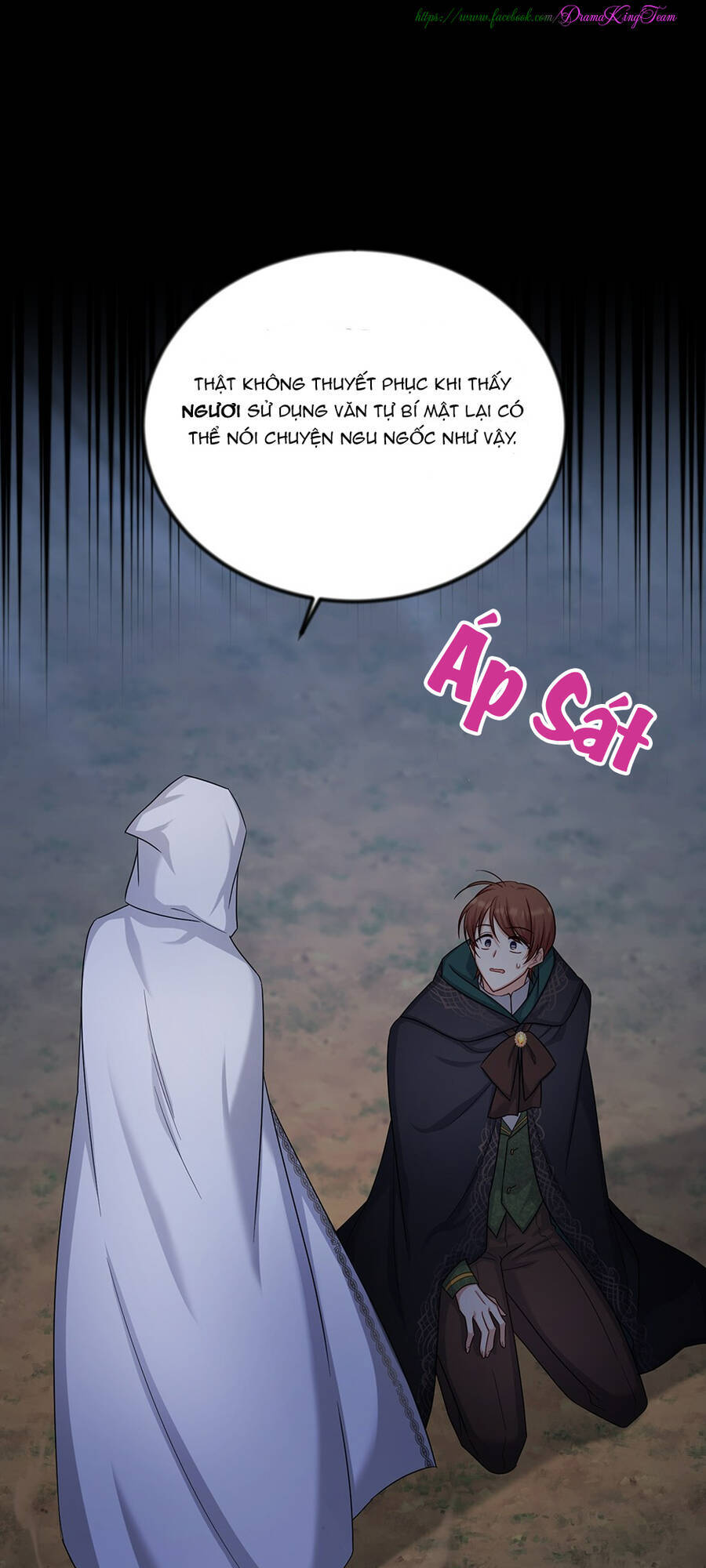 Nữ Công Tước Với Tâm Hồn Trống Rỗng Chapter 104 - 16