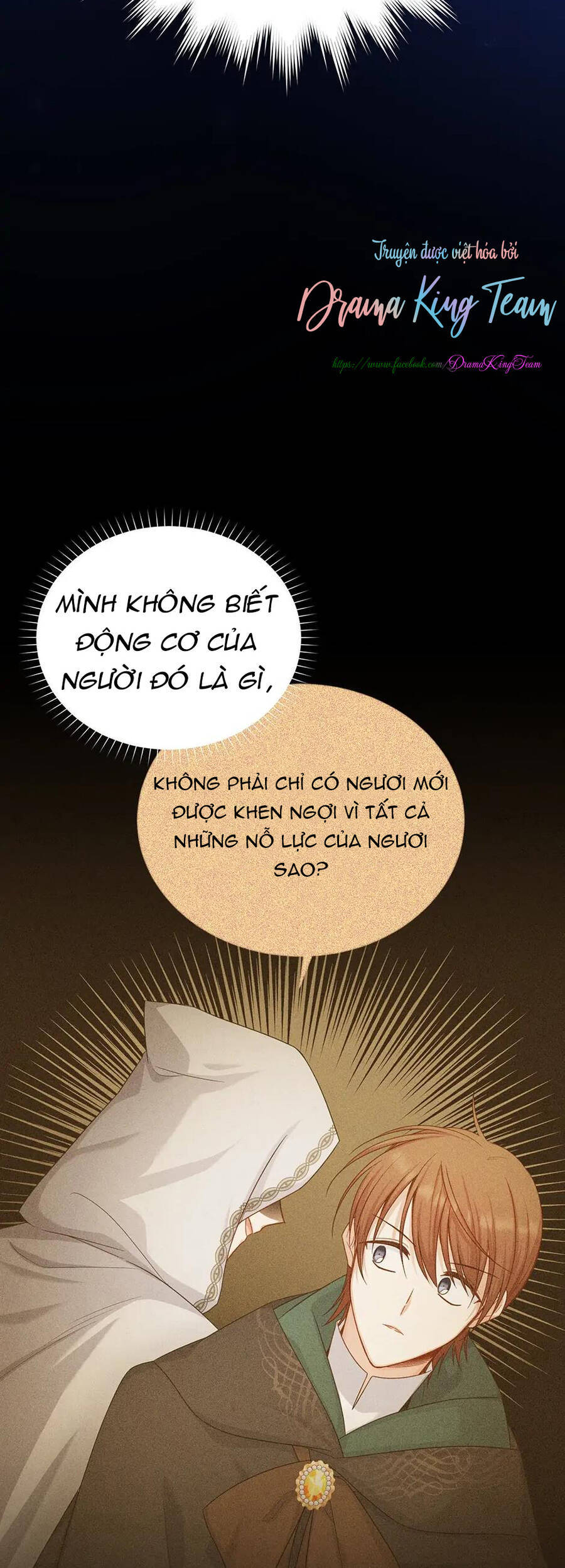 Nữ Công Tước Với Tâm Hồn Trống Rỗng Chapter 105 - 7