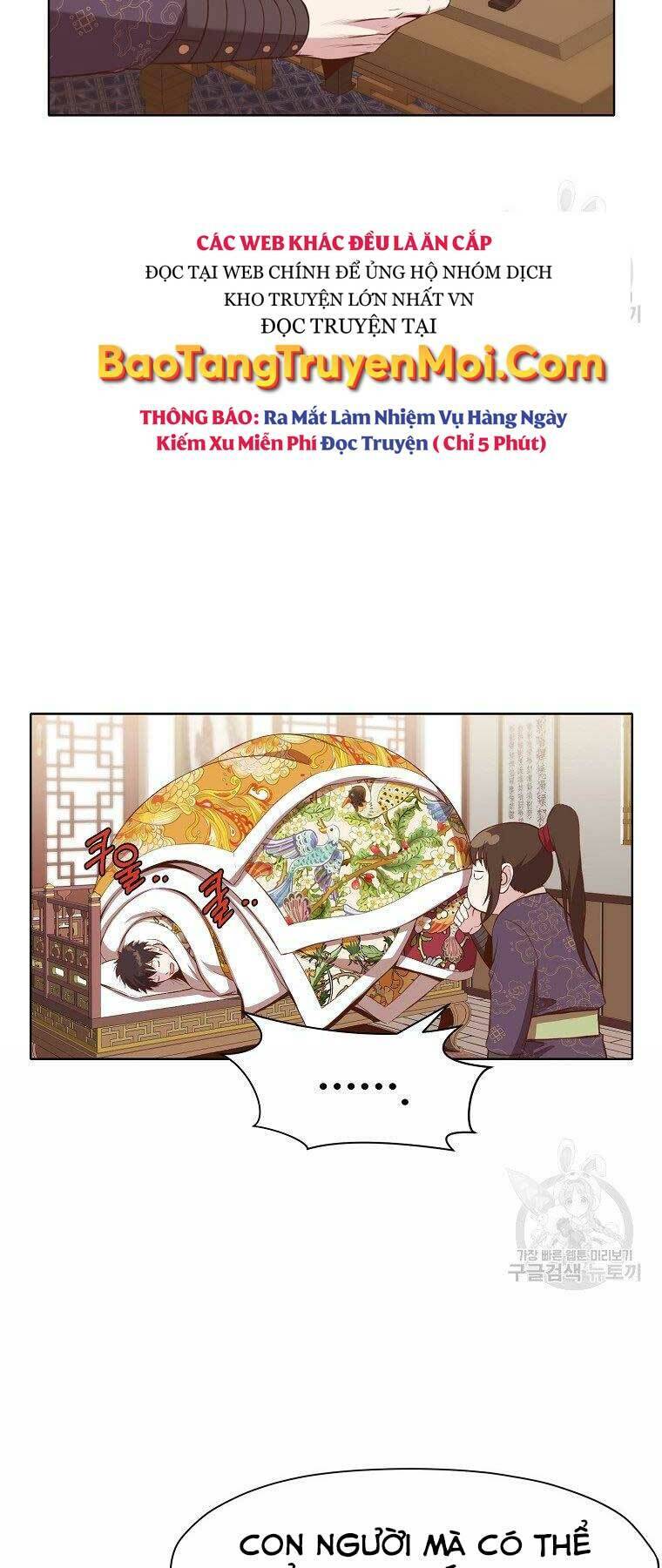 Thiên Võ Chiến Thần Chapter 64 - 2