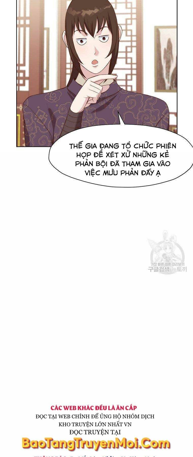 Thiên Võ Chiến Thần Chapter 64 - 13