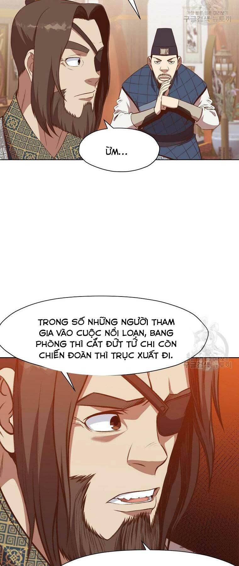 Thiên Võ Chiến Thần Chapter 64 - 16