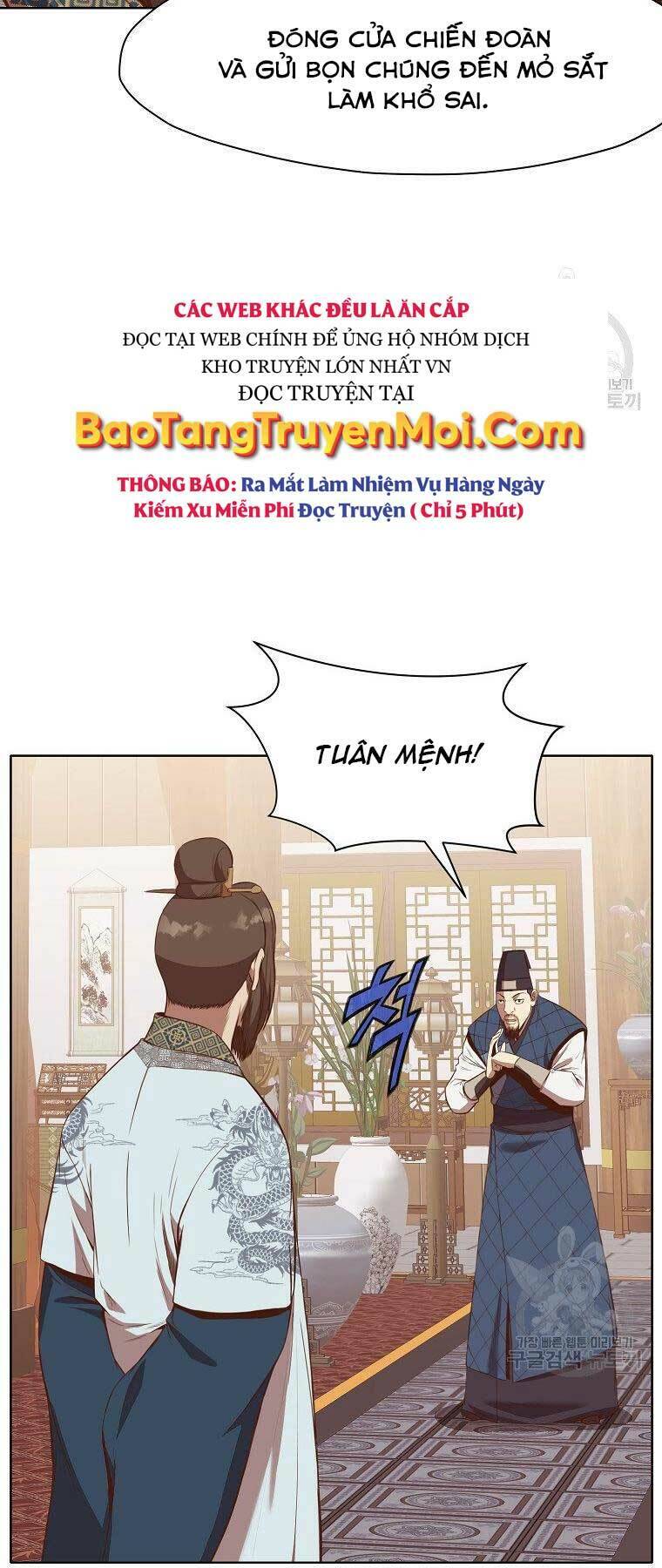 Thiên Võ Chiến Thần Chapter 64 - 17