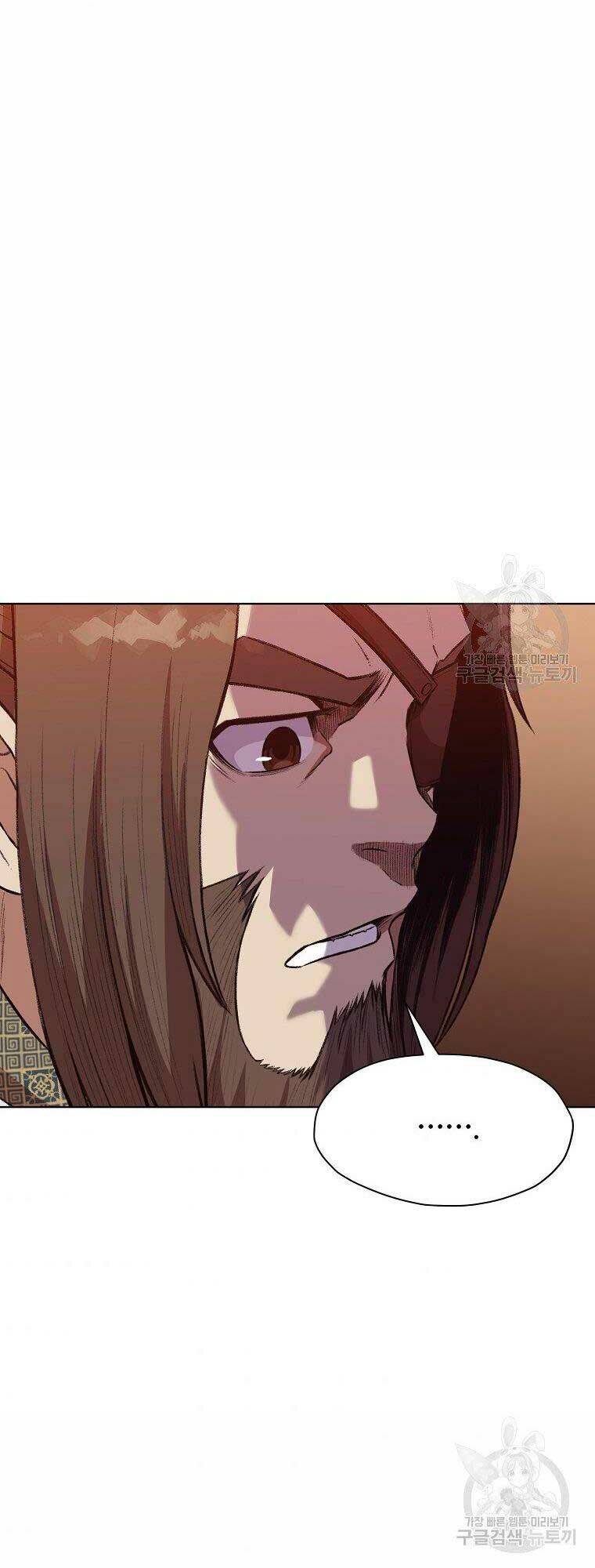 Thiên Võ Chiến Thần Chapter 64 - 18