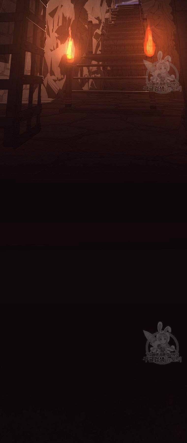 Thiên Võ Chiến Thần Chapter 64 - 20