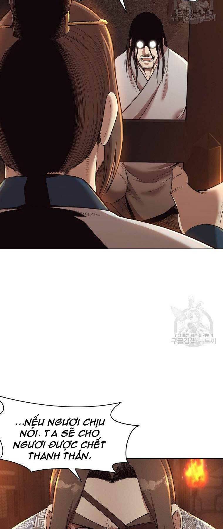 Thiên Võ Chiến Thần Chapter 64 - 28