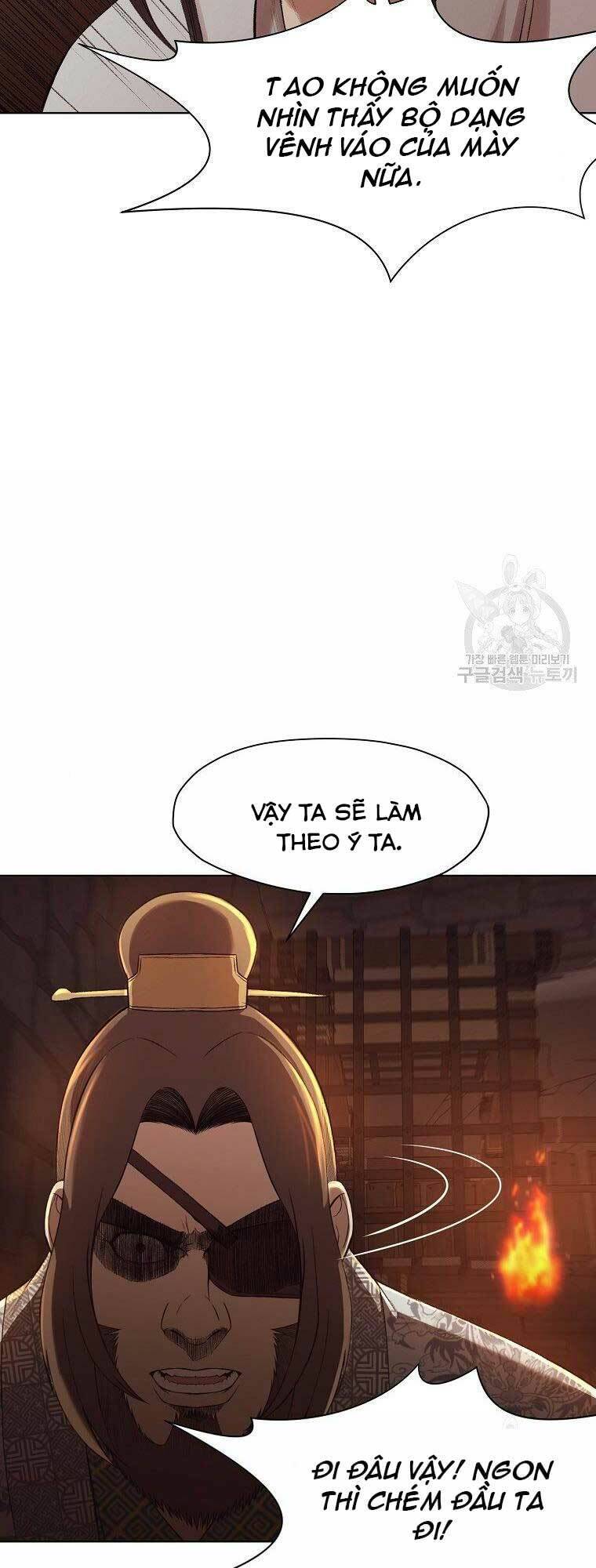 Thiên Võ Chiến Thần Chapter 64 - 30