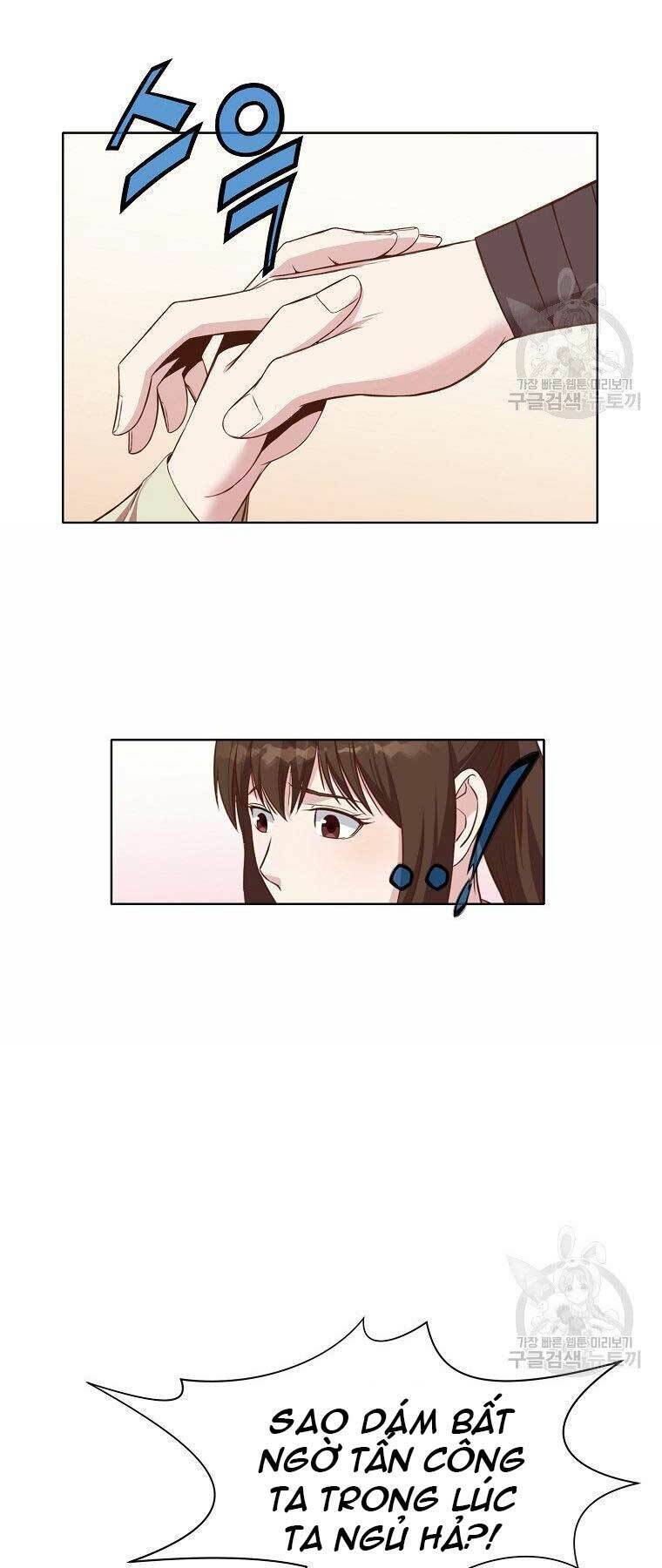 Thiên Võ Chiến Thần Chapter 64 - 5