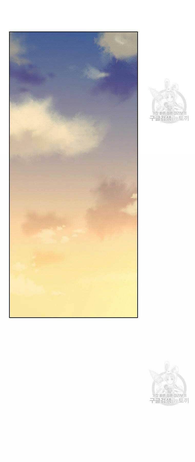 Thiên Võ Chiến Thần Chapter 64 - 41