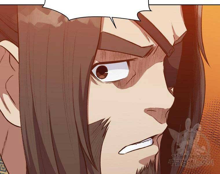 Thiên Võ Chiến Thần Chapter 65 - 11