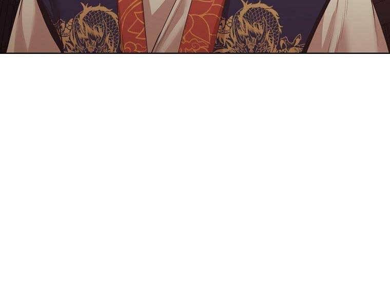 Thiên Võ Chiến Thần Chapter 65 - 105