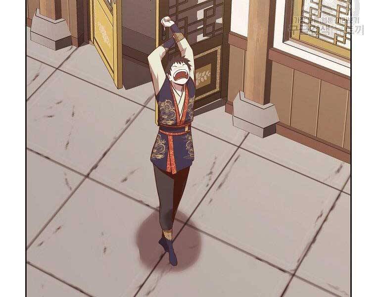 Thiên Võ Chiến Thần Chapter 65 - 112