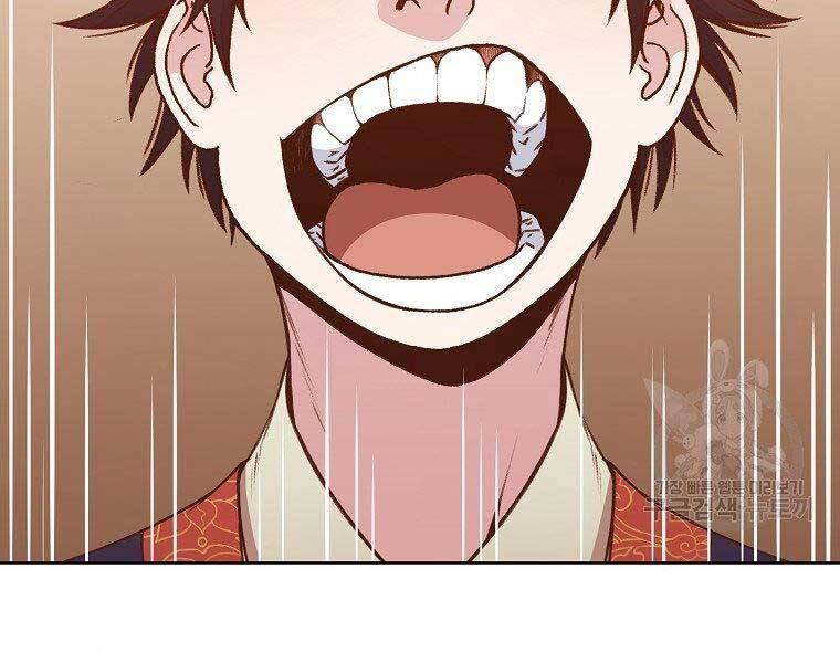 Thiên Võ Chiến Thần Chapter 65 - 115