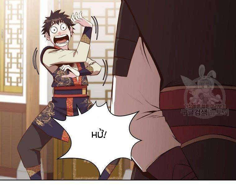 Thiên Võ Chiến Thần Chapter 65 - 117