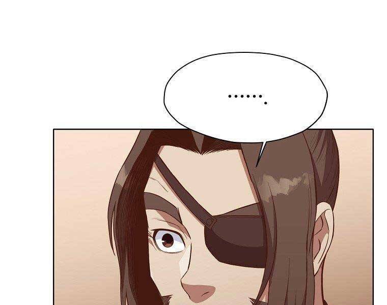 Thiên Võ Chiến Thần Chapter 65 - 18