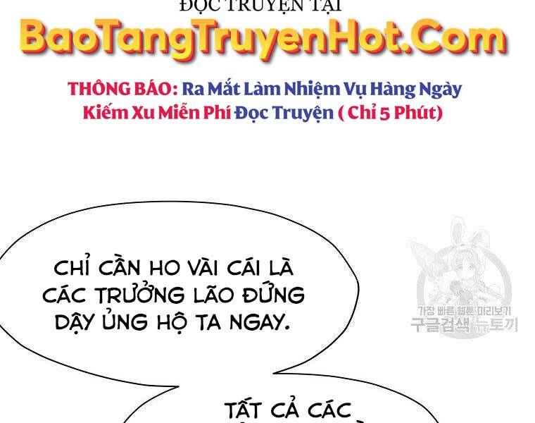 Thiên Võ Chiến Thần Chapter 65 - 30