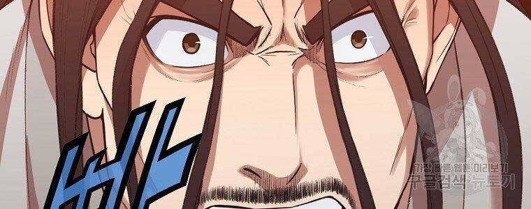 Thiên Võ Chiến Thần Chapter 65 - 68