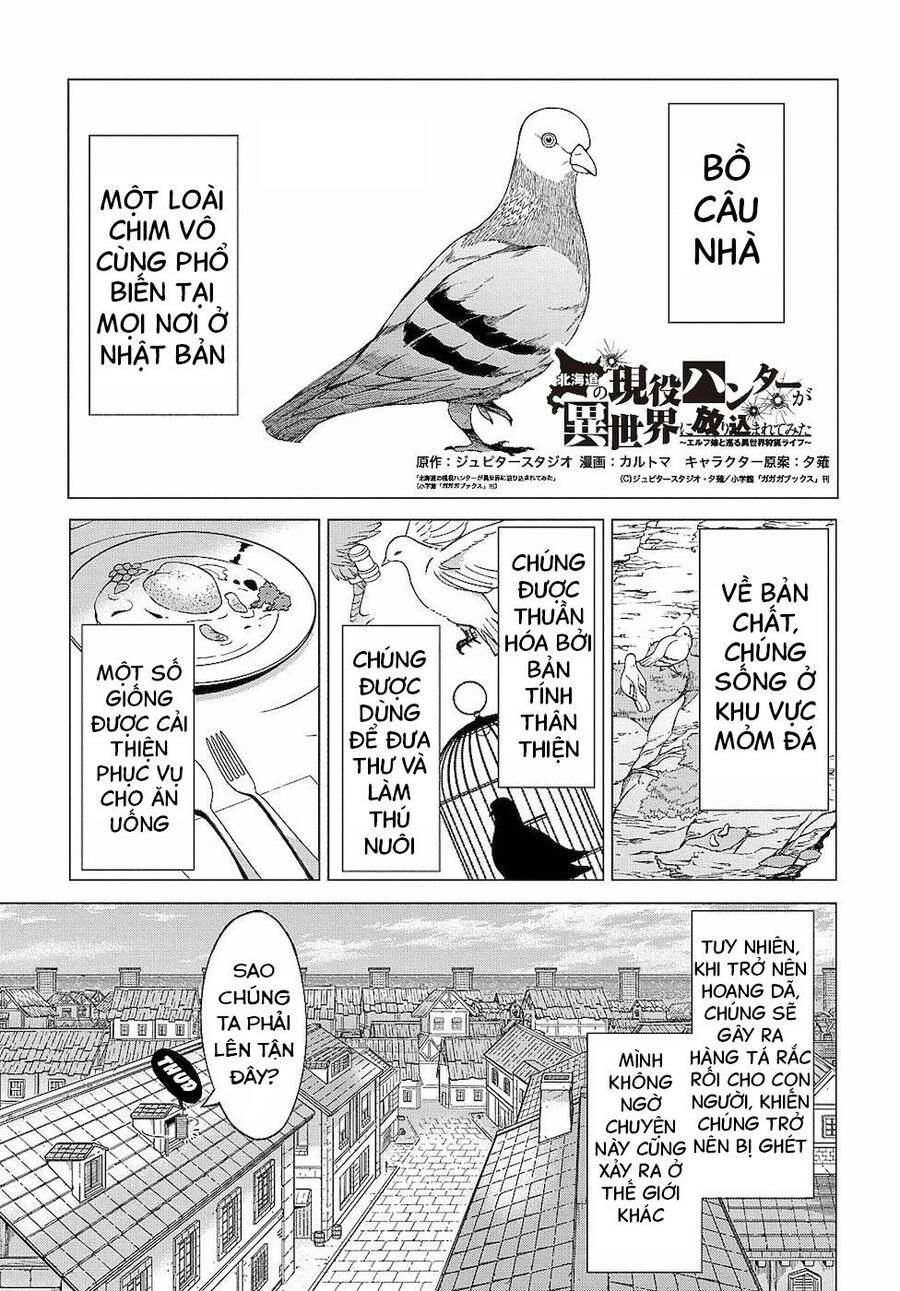 Một Thợ Săn Nhanh Nhẹn Ở Hokkaido Bị Ném Vào Một Thế Giới Khác Chapter 6 - 2