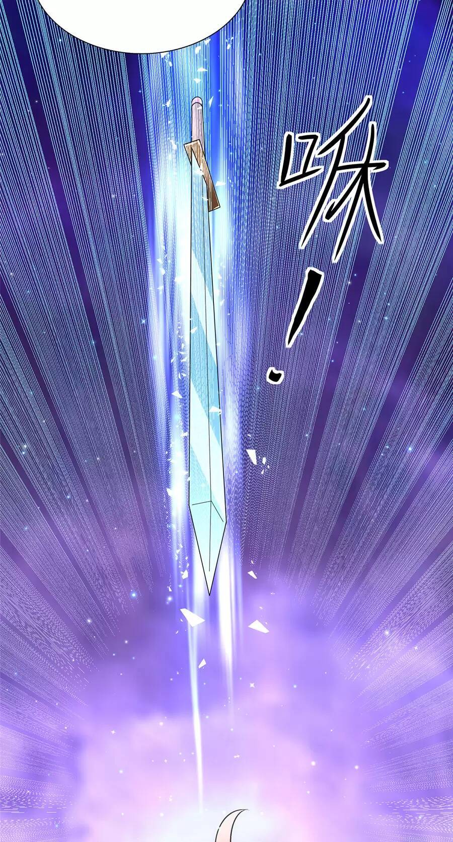 Ta Có Trăm Vạn Trò Chơi Chapter 12 - 25