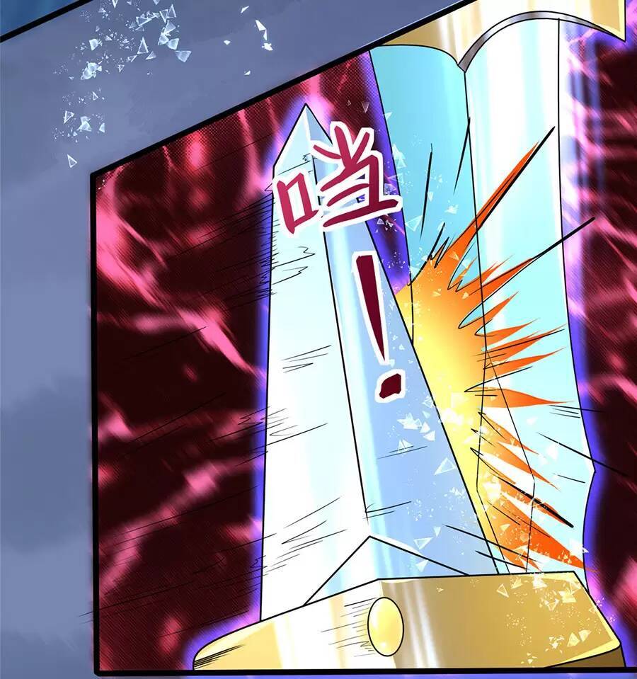 Ta Có Trăm Vạn Trò Chơi Chapter 12 - 34