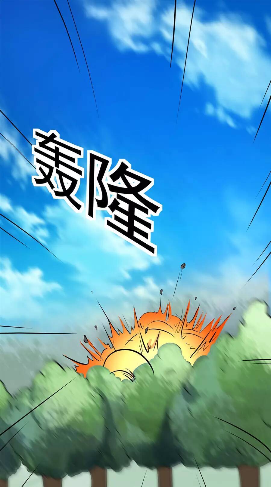 Ta Có Trăm Vạn Trò Chơi Chapter 12 - 45