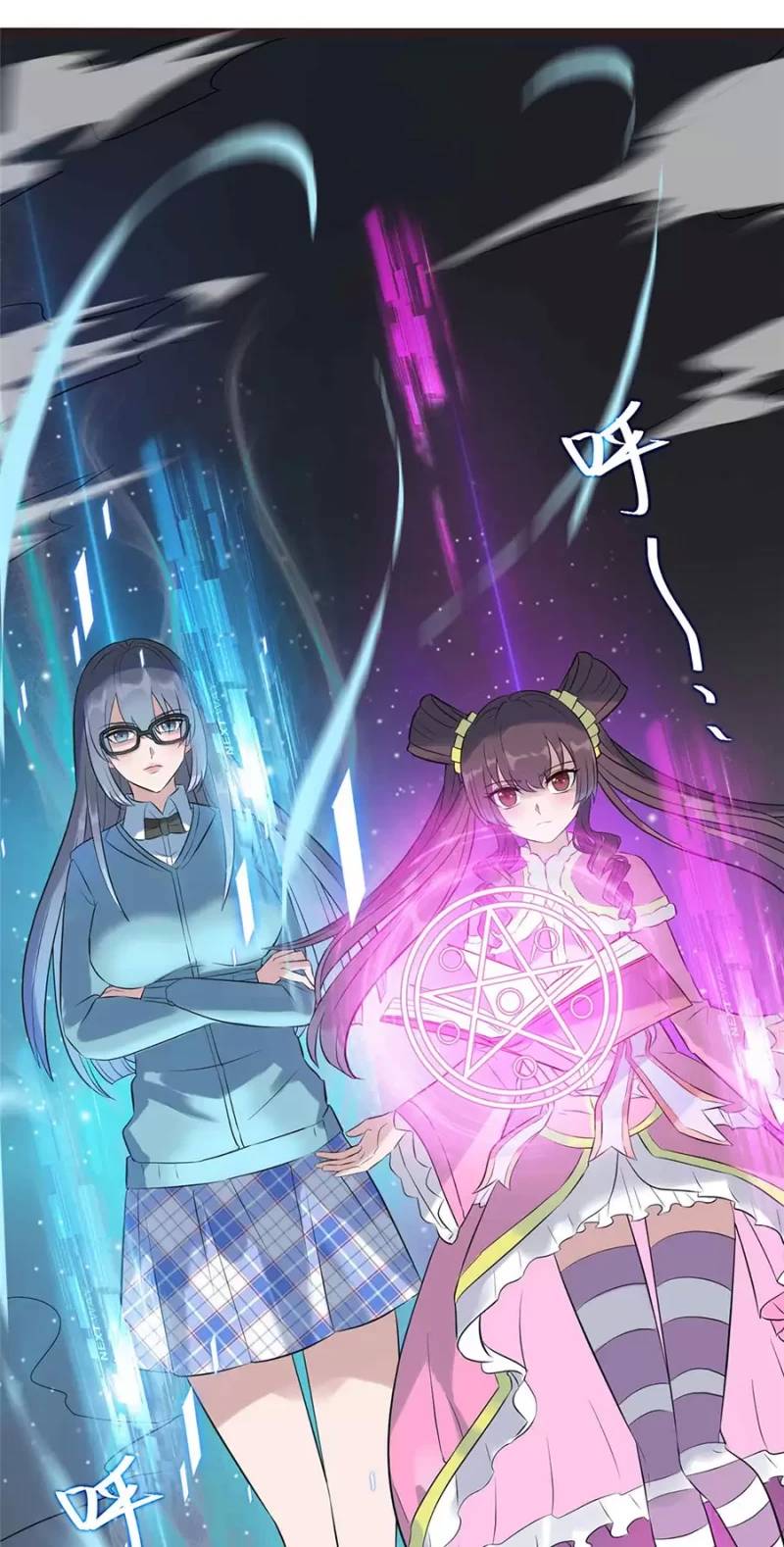 Ta Có Trăm Vạn Trò Chơi Chapter 10 - 18