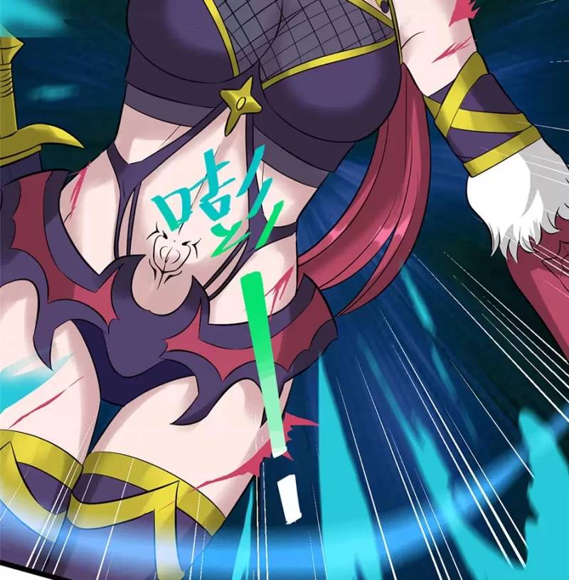 Ta Có Trăm Vạn Trò Chơi Chapter 11 - 16