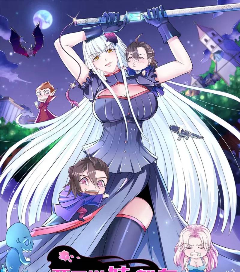 Ta Có Trăm Vạn Trò Chơi Chapter 9 - 1