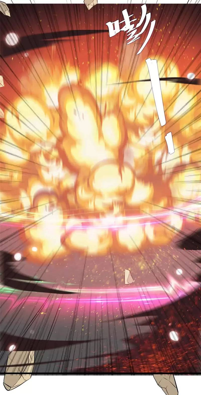 Ta Có Trăm Vạn Trò Chơi Chapter 9 - 19