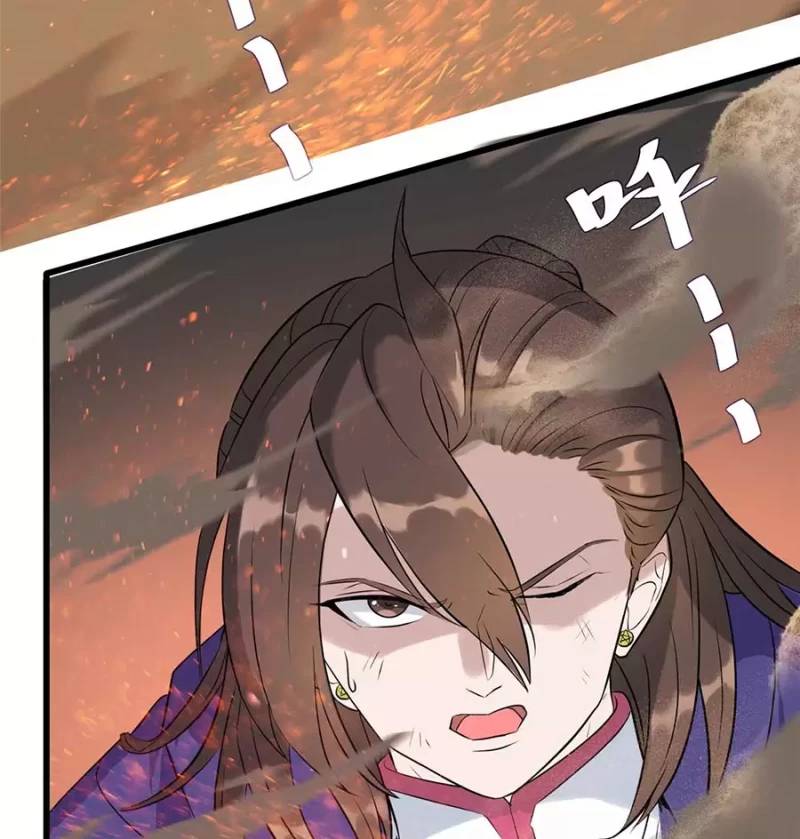 Ta Có Trăm Vạn Trò Chơi Chapter 9 - 22