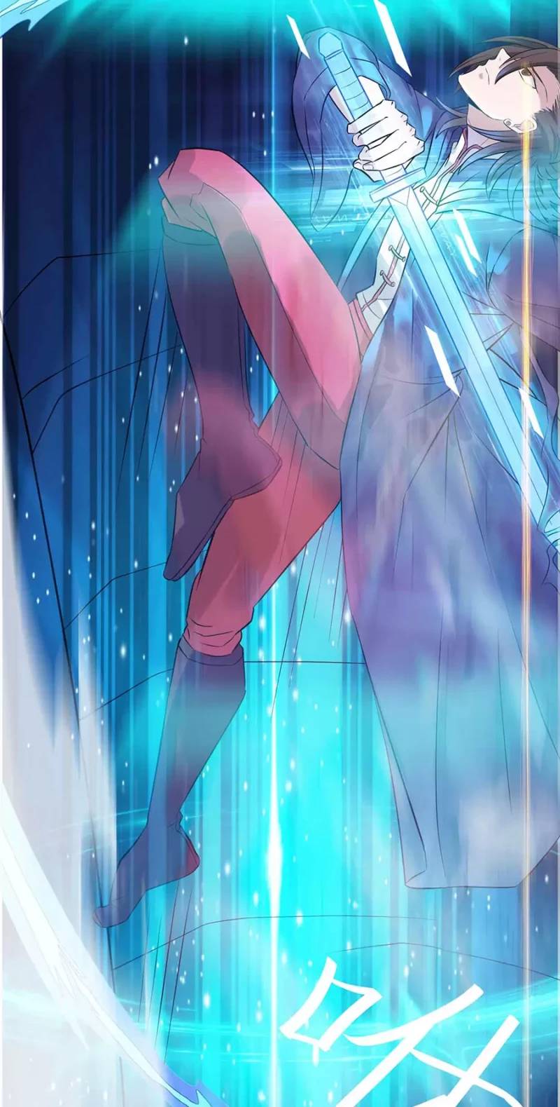 Ta Có Trăm Vạn Trò Chơi Chapter 9 - 33