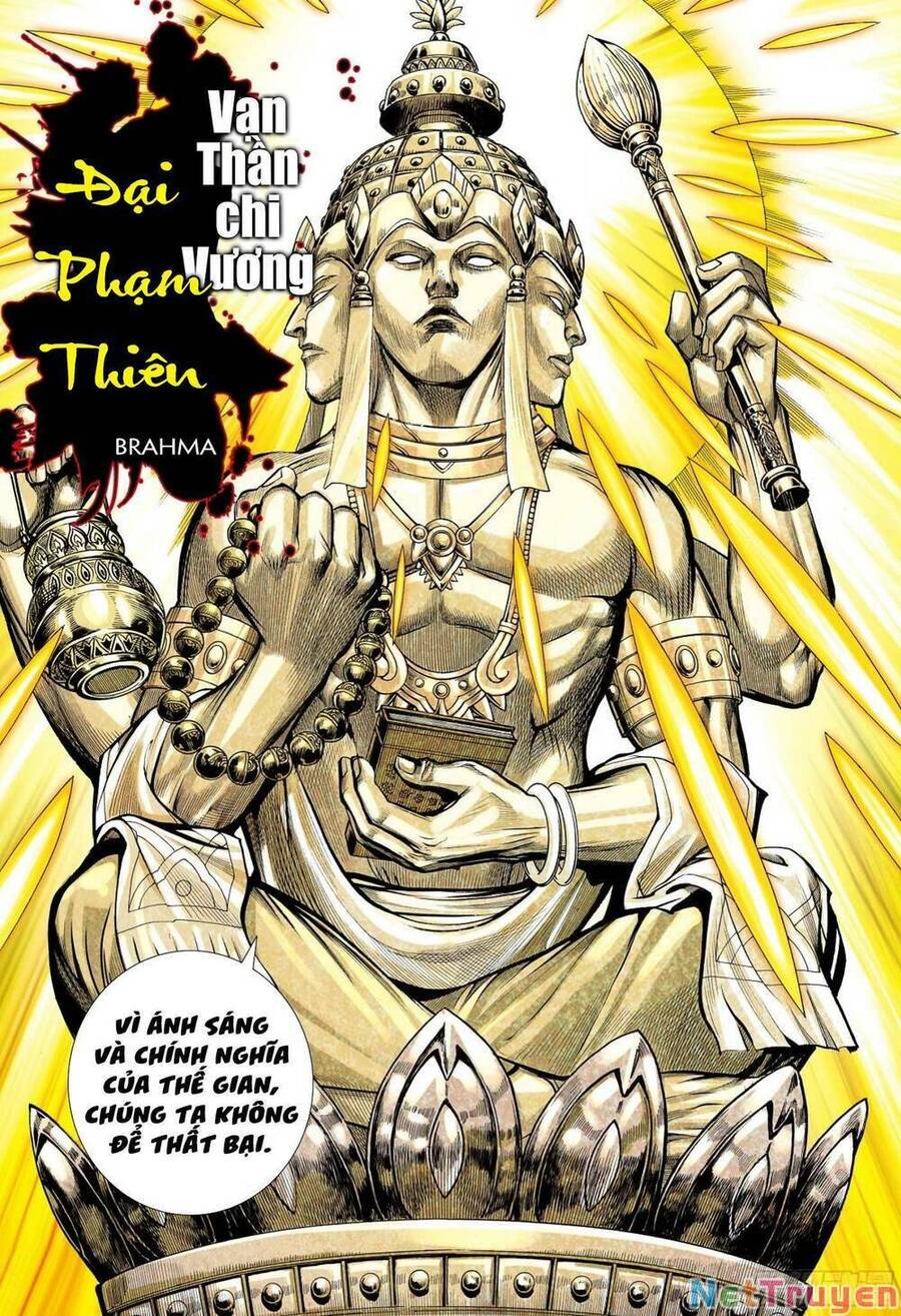 Đại Viên Hồn - Tây Du Tiền Truyện Chapter 36 - 12