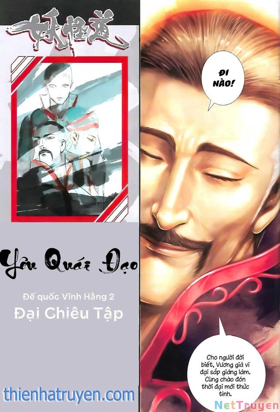 Đại Viên Hồn - Tây Du Tiền Truyện Chapter 41 - 30
