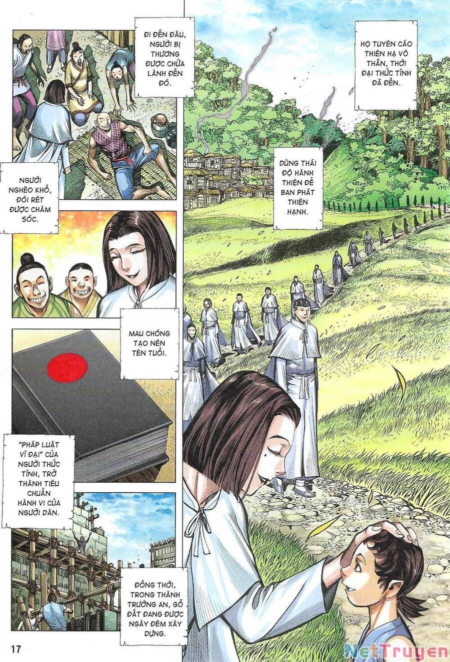 Đại Viên Hồn - Tây Du Tiền Truyện Chapter 42 - 17