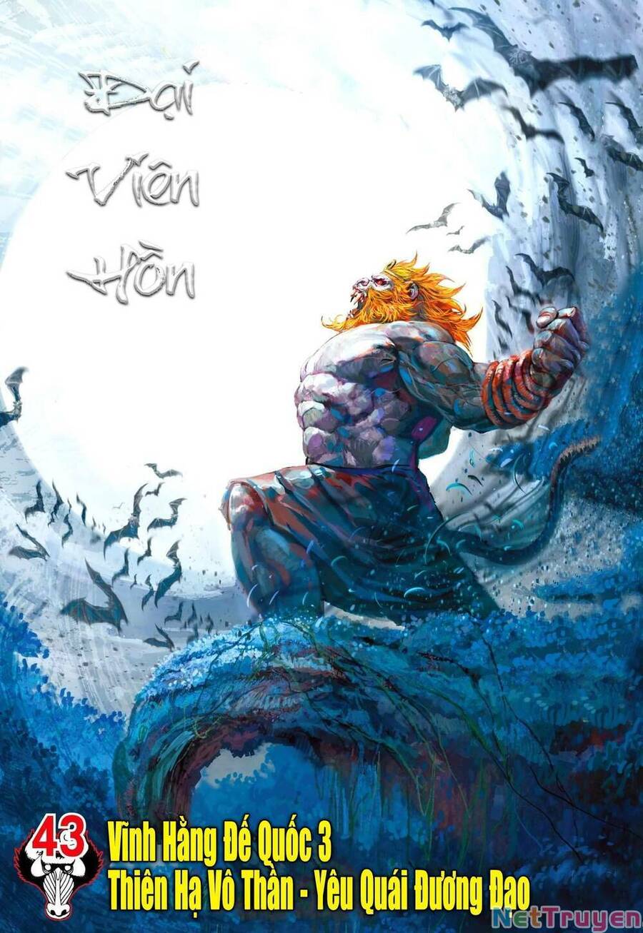 Đại Viên Hồn - Tây Du Tiền Truyện Chapter 43 - 1