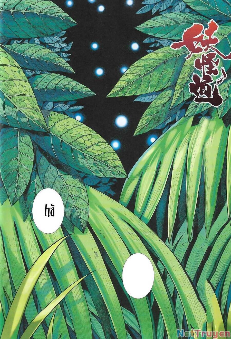 Đại Viên Hồn - Tây Du Tiền Truyện Chapter 43 - 4